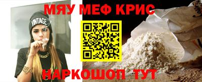 прущая мука Беслан
