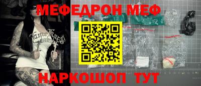хмурый Бийск