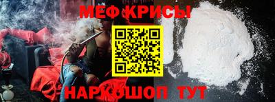 прущая мука Беслан