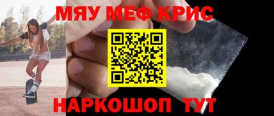 хмурый Бийск