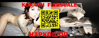 прущая мука Беслан