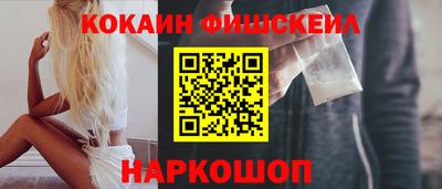 хмурый Бийск
