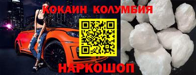 хмурый Бийск