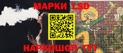 хмурый Бийск