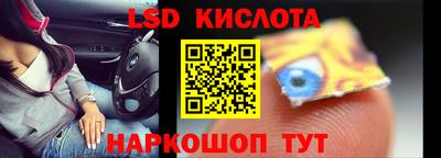 хмурый Бийск