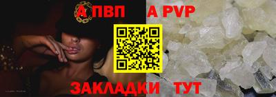хмурый Бийск