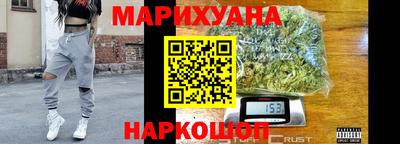 хмурый Бийск