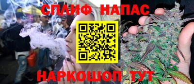 прущая мука Беслан