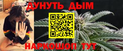 хмурый Бийск