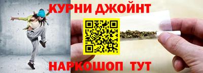 хмурый Бийск