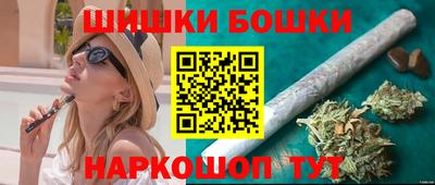 прущая мука Беслан