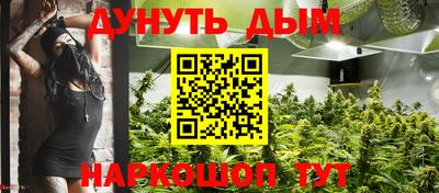 прущая мука Беслан