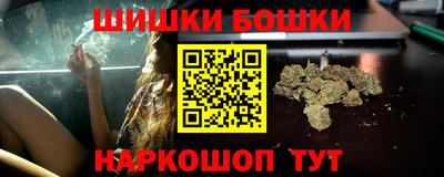 2c-b Берёзовский