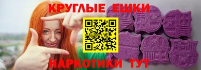 прущая мука Беслан