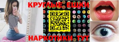 прущая мука Беслан