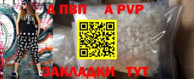 хмурый Бийск