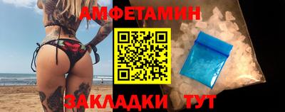 хмурый Бийск