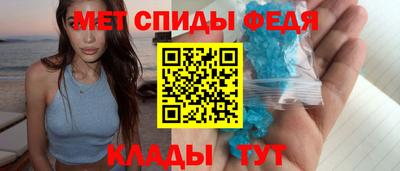 2c-b Берёзовский