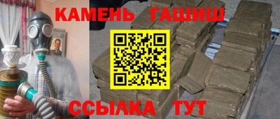 прущая мука Беслан
