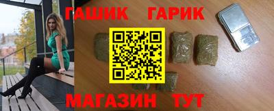 прущая мука Беслан