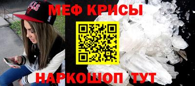 2c-b Берёзовский