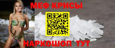 2c-b Берёзовский