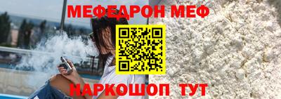 2c-b Берёзовский